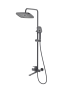 Душевая система Splenka для ванны и душа S40.24