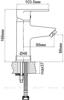 Смеситель для раковины Aquanet Opal SD20033 Смеситель для раковины Aquanet Opal SD20033