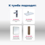 Тумба под раковину Aquanet Nova Lite 75 дуб рустикальный (2 ящика) Тумба под раковину Aquanet Nova Lite 75 дуб рустикальный (2 ящика)