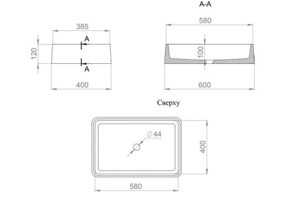 Раковина Salini GLORIA 307 1102207M S-Stone покраска по RAL полностью, накладная, матовая 1102207MRF Раковина Salini GLORIA 307 1102207M S-Stone покраска по RAL полностью, накладная, матовая 1102207MRF