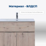 Тумба под раковину Aquanet Алвита New 100 1 ящик, 2 дверцы, дуб веллингтон белый Тумба под раковину Aquanet Алвита New 100 1 ящик, 2 дверцы, дуб веллингтон белый
