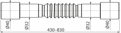Гибкое соединение 40–32×32–40 Гибкое соединение 40–32×32–40