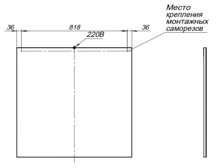 Зеркало Aquanet Lino 90 белый матовый Зеркало Aquanet Lino 90 белый матовый
