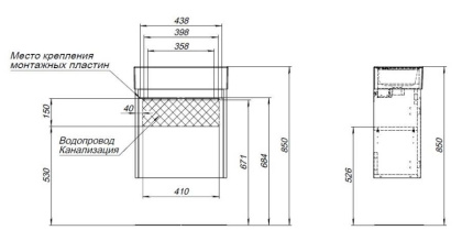 Тумба под раковину Aquanet Nova Lite 50 дуб рустикальный (1 дверца)