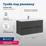 Тумба под раковину Aquanet Алвита 100 серый антрацит Тумба под раковину Aquanet Алвита 100 серый антрацит