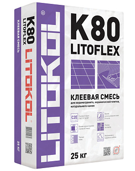 Клей цементный С2 E LITOFLEX K80 25кг