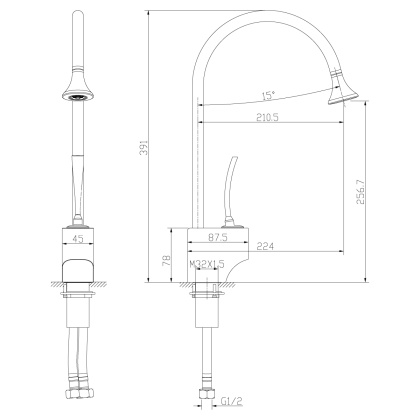 Смеситель Lemark Soul LM6005C для кухни