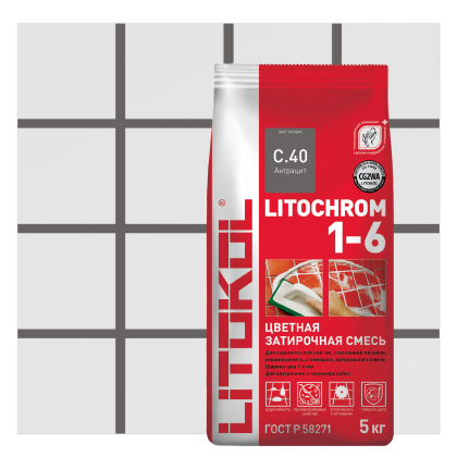 Затирка цементная LITOCHROM 3-15 C.40 антрацит