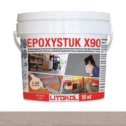 Затирка эпоксидная EPOXYSTUK X90С.60 Bahama Beige  10кг Затирка эпоксидная EPOXYSTUK X90С.60 Bahama Beige  10кг