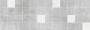 Декор Sharp мозаичный микс MM60153 20х60, шт