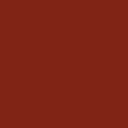 Плитка Kerama Marazzi 5188 Калейдоскоп бордо (20см*20см*6мм) (26шт/1,04м2), м2