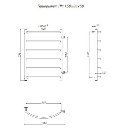 Полотенцесушитель Приоритет ПМ 1 50*80*50 (ЛЦ2)
