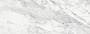 Керамогранит SG071602R6 Капрая белый лаппатированный 119,5х320x6 (1шт/3,824м2), м2