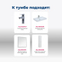 Тумба под раковину Aquanet Nova Lite 75 белый (1 ящик) Тумба под раковину Aquanet Nova Lite 75 белый (1 ящик)