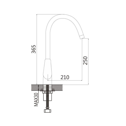 Смеситель для кухни латунь, белый S5053F