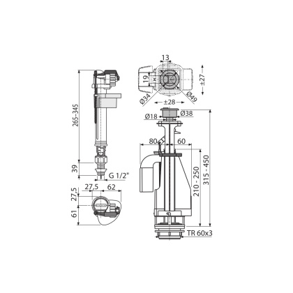 Выпускной комплект с двойной кнопкой, впускной механизм 