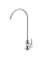 Смеситель Splenka для кухни моно с подключением фильтра питьевой воды S249.60.05 Смеситель Splenka для кухни моно с подключением фильтра питьевой воды S249.60.05