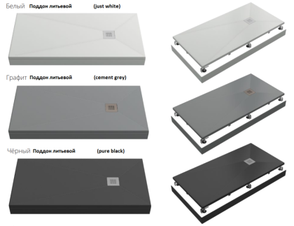 Душевой поддон Creto Ares 160x90 прямоугольный, черный