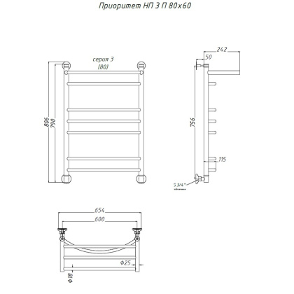 Полотенцесушитель Приоритет НП 3 П 80*60 (ЛЦ2)