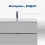 Тумба с раковиной Aquanet Алвита New 60 2 ящика, серый Тумба с раковиной Aquanet Алвита New 60 2 ящика, серый