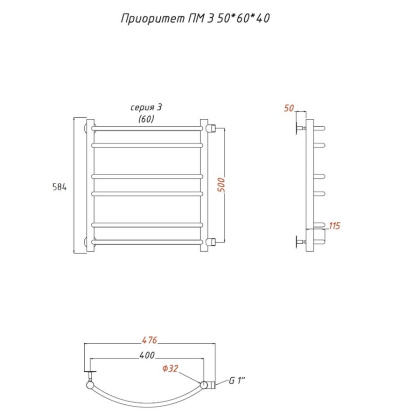 Полотенцесушитель Приоритет ПМ 3 50*60*40 (ЛЦ2)