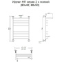 Полотенцесушитель Идеал НП 2 П 80*40 (ЛЦ5)