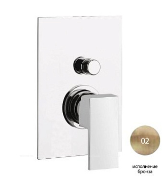 Встраиваемый однорычажный смеситель для душа с переключателем Cezares UNIKA-VDIM-02