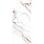 Керамический слэб BELDIA BIANCO ELEGANCE 2800х1200х6мм, Polished  Керамический слэб BELDIA BIANCO ELEGANCE 2800х1200х6мм, Polished