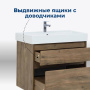 Тумба под раковину Aquanet Nova Lite 75 дуб рустикальный (2 ящика) Тумба под раковину Aquanet Nova Lite 75 дуб рустикальный (2 ящика)