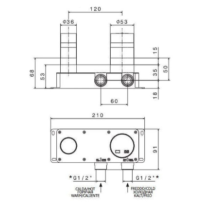 Внутренняя часть настенного смесителя LINEA