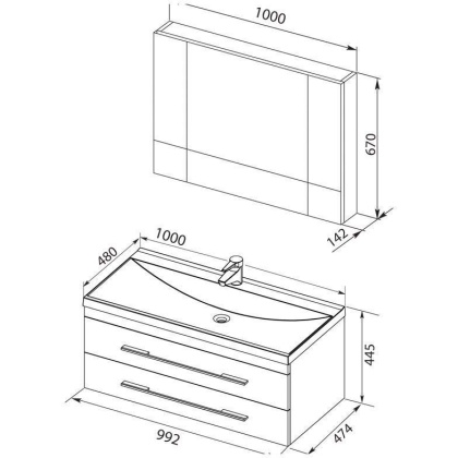 Мебель для ванной Aquanet Верона NEW 100 белый (подвесной 2 ящика) Мебель для ванной Aquanet Верона NEW 100 белый (подвесной 2 ящика)