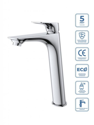 MARINO Смеситель для накладной раковины без донного клапана, хром MARINO-LMC-CRM-W0