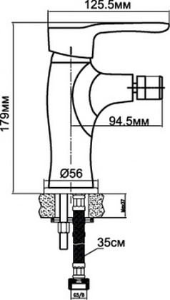 Смеситель для биде Aquanet Elements SD20064 Смеситель для биде Aquanet Elements SD20064