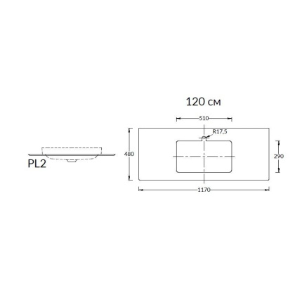 Столешница из керамогранита Фондамента 120, серая, PL2.DL500920R\120