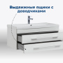 Тумба под раковину Aquanet Верона 90 белый (подвесная 2 ящика) Тумба под раковину Aquanet Верона 90 белый (подвесная 2 ящика)