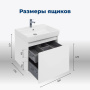 Тумба под раковину Aquanet Nova Lite 60 белый (1 ящик) Тумба под раковину Aquanet Nova Lite 60 белый (1 ящик)
