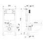 Инсталляция для подвесного унитаза Aquatek Standart 50 INS-0000012, 1130*500*100 мм