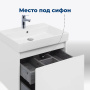 Тумба под раковину Aquanet Nova Lite 60 белый (1 ящик) Тумба под раковину Aquanet Nova Lite 60 белый (1 ящик)