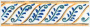 Бордюр STG\А462\5232 Капри Майолика 6,3*20 (1уп/32шт), шт