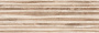 Плитка настенная 17-10-11-493 Polaris бежевый рельеф 20*60 (10шт/1,2м2),м2 Плитка настенная 17-10-11-493 Polaris бежевый рельеф 20*60 (10шт/1,2м2),м2