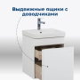 Тумба под раковину Aquanet София 50 белый Тумба под раковину Aquanet София 50 белый