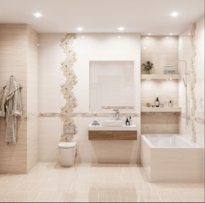 1605-0001 Декор кер. AROMA_GT Беж. 45*50 панно в кор.4 кмп (1 комп-2 шт.) 1 \4