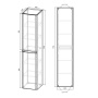 Шкаф Vico VSC-2V170RW подвесной, 1700*350*350, R.Wood Шкаф Vico VSC-2V170RW подвесной, 1700*350*350, R.Wood