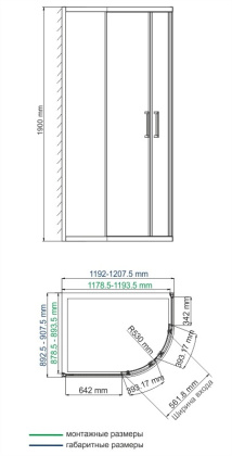 Lippe 45S24 Душевой уголок Wasserkraft Lippe 45S24 Душевой уголок Wasserkraft