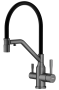 Смеситель Raglo для кухни со съемным гибким изливом, с магнитным фиксатором излива, с подключением фильтра питьевой воды R81.62.09