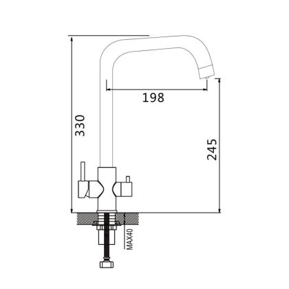 Смеситель для кухни со встроенным фильтром (краном) под питьевую воду Shevanik S228 S228L