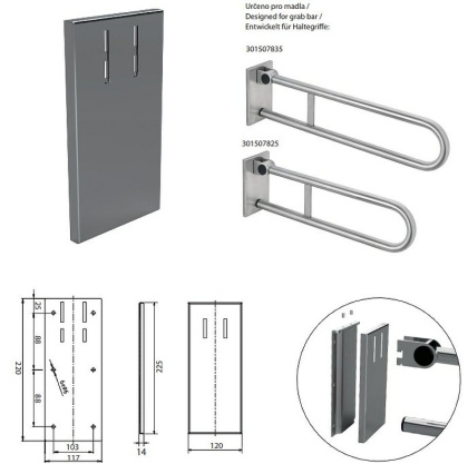 Монтажная пластина с крышкой для крепления поручня 301507825, 301507835