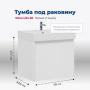 Тумба под раковину Aquanet Nova Lite 60 белый (1 ящик) Тумба под раковину Aquanet Nova Lite 60 белый (1 ящик)