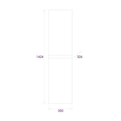 Пенал Onika Алеста 35 подвесной, белый/камень светлый, универсальный
