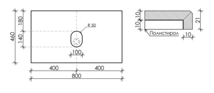 Столешница для ванной комнаты SANCOS  800х460 , арт. TT80A1